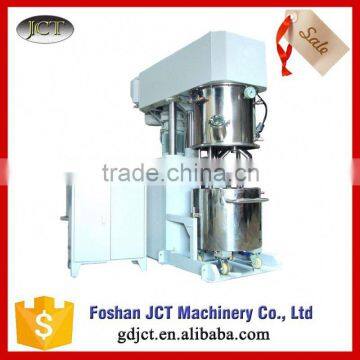 High Quality High Speed high speed mixer with lift