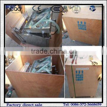 Boiled Bird Egg Shell Removing and Peeling Machine