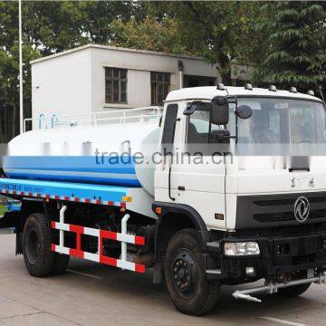 Yutong Water Sprinkler Truck