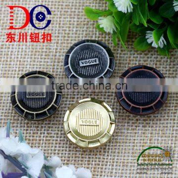 17mm Jeans Buttons and Rivets Shank Jeans Button Metal Buttons for Jeans photo-5