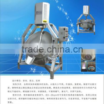 planetary rotating jacketed steam kettle