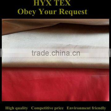 460T shiny polyester/nylon fabric