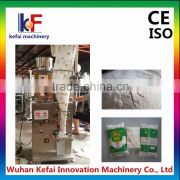 full cream milk powder packing machine