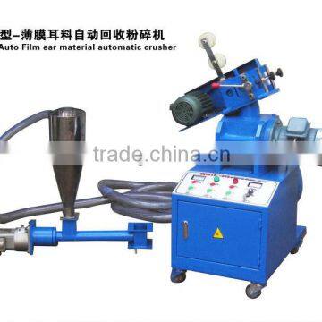 plastic graining machine/film graining machine/ film Edge Trimming recycling machine