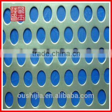 High quality perforated decoration plate/stainless steel perforated plate/aluminium perforated decoration plate