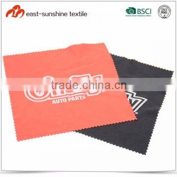 Wholesale Custom Microfiber Anti Fog Cloth