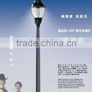 2015 hot sale Single Arm beautiful Garden Lighting Street Lighting Pole LED Light