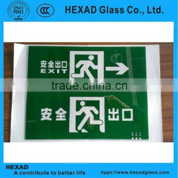 SALE! Silk Print Glass Warning Sign Board