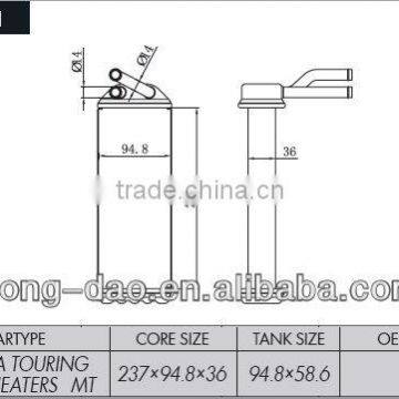 aluminum auto heater for TOYOTA TOURING HIACE HEATERS MT