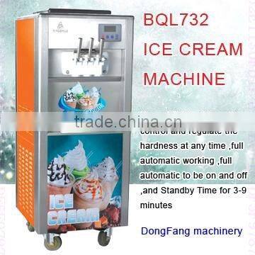 soft serve ice cream maker BQL732 icecream making machine 2015