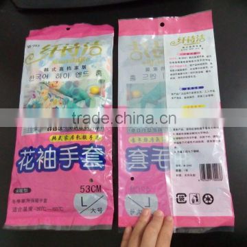 BOPP & CPP Back Center Sealed Packaging Bag For Rubber Gloves