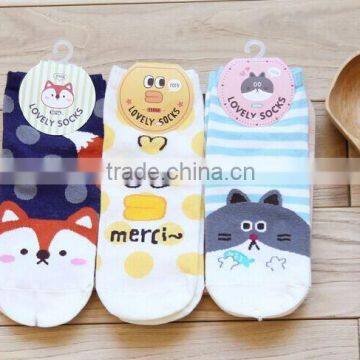 A598 2015 COTTON wholesale south Korea new fashion personality cute cartoon animals women tube boat socks 200N