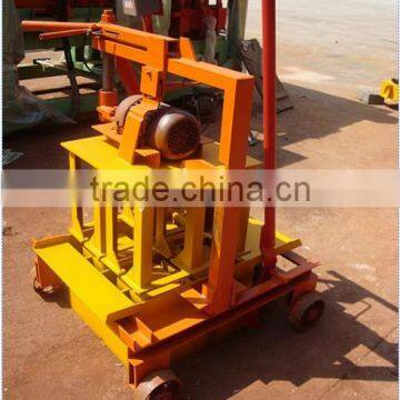 QMR2-45 New Technology Single Phase Concrete Block Machine With Favorable Price Quality Choice photo-2