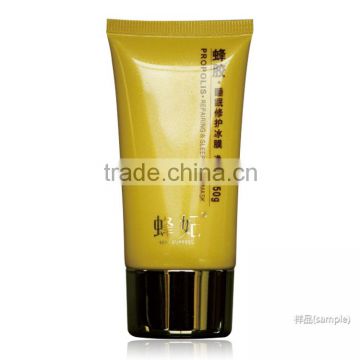 plastic cosmetic tubes flat empty tube