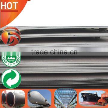 Competitive Price 3.5*1320 SS400 Steel Coil Cut to Steel Plate Tianjin photo-4