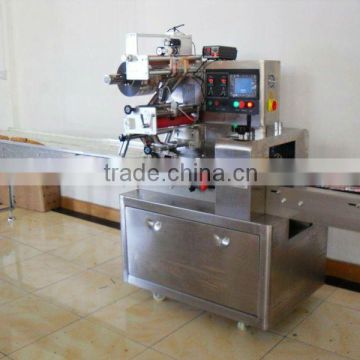 Wafer Biscuit Packing Machine