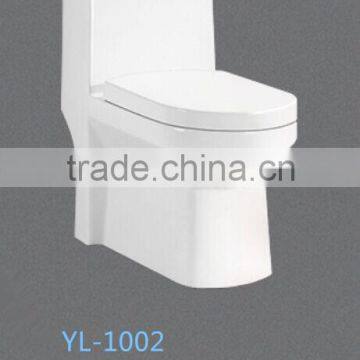 high quality wc one piece sanitary ware the toilet seat