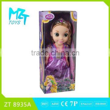 2015 Hot sell 14 inch vinyl Tangled princess baby doll with crystal eyes