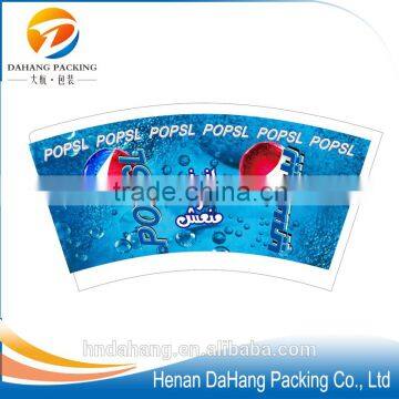 Raw material paper for making paper cup fan