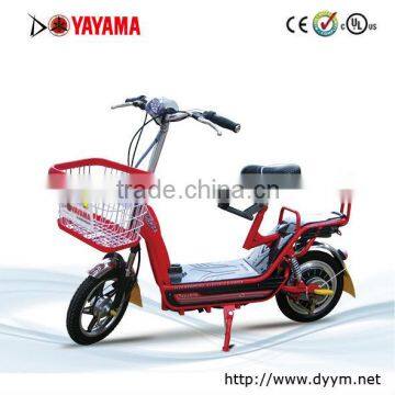 48v electric two-wheel bicycle