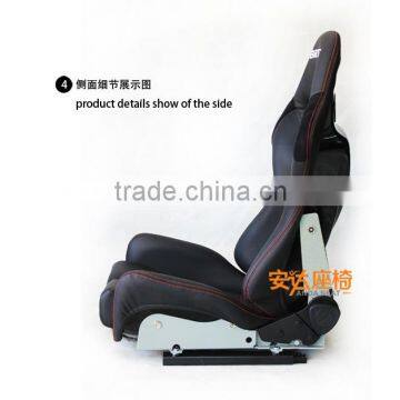 BRIDE Low Max Racing Seats SPS FRP PVC photo-2