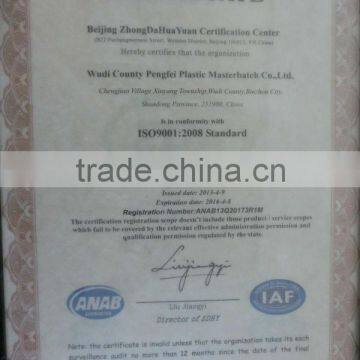 Black Masterbatch for Pipes photo-3