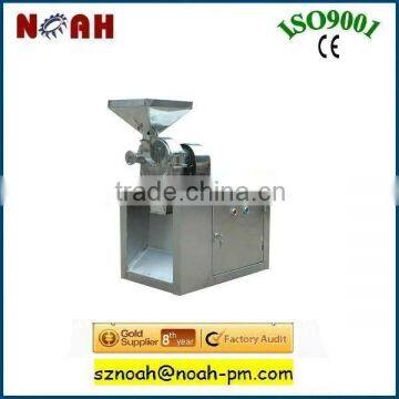 CW Series wheat Flour Mill