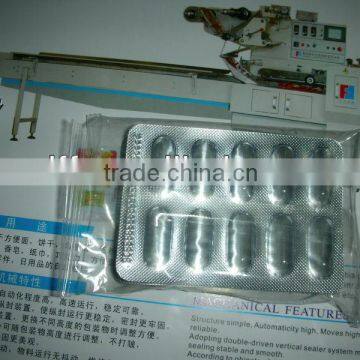 FFA series automatic medcine/pharmaceutical/ tablet flow packing machine