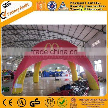 yellow legs with red cover inflatable tent F4014B