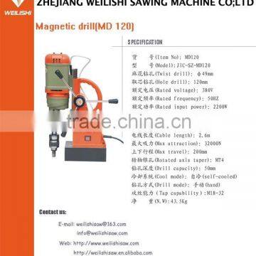 Electric drills MD-120 Magnetic block drilling