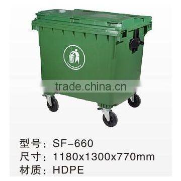 PE rubbish cart barrels sanitation cart barrels