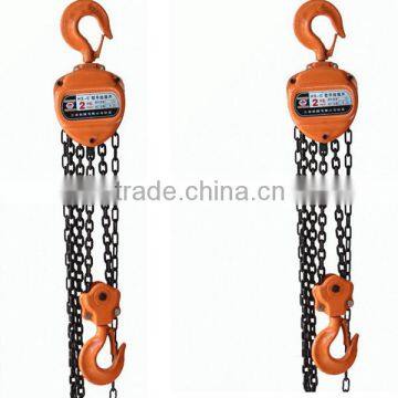HSC lifting equipment pulley hand pullying chain hoist