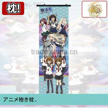 New Kantai Collection Dakimakura Anime Wall Poster Banner Japanese Art Otaku Limited Edition GZFONG063