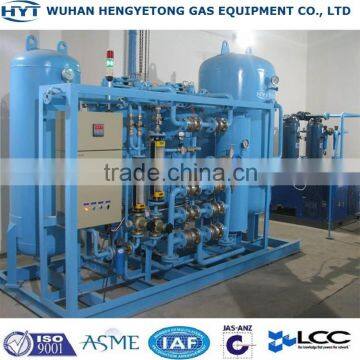 INDUSTRY APPLICATION VPSA OXYGEN PLANT