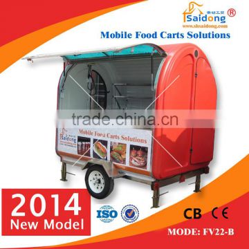 New Designed Multifunctional Street Mobile Food Van/ Mobile Food Trailer/ Food Truck