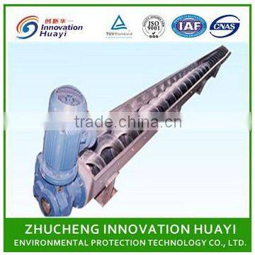 Chuangxinhuayi conveyor ,screw conveyor price