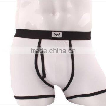 Comfortable Sexy Men's Underwear