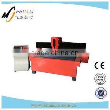 High quality 1530 plasma cutting machine for sheet metal