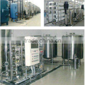 pure water treatment production lines