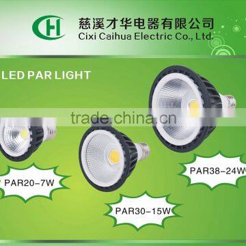 ce aluminum e27 220v 110v 12w 15w cob par38 led lamp with 100lm/w