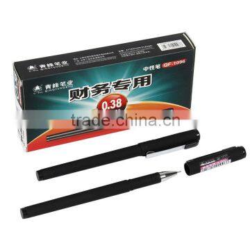 0.38mm Plastic Gel Pen Manufacturer