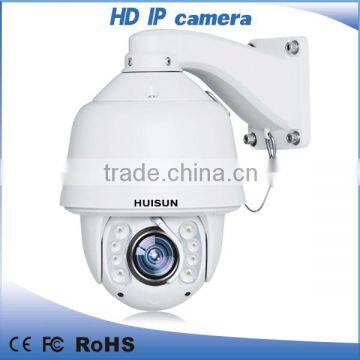 vandal dome security cameras ptz tracking camera security cameras high definition