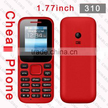 Smallest Cell Phone Phone With High Volume,New Mobile Phone 2016