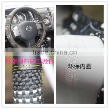 Auto Parts Suzuki Vitara and Car Steering Wheel Cover Sall photo-2