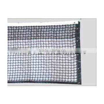 PE Double Layer Tennis Net