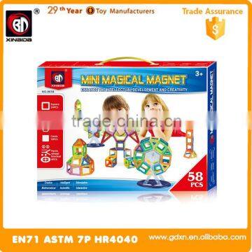 2016 popular magical magnetic building blocks 58pcs plastic toys