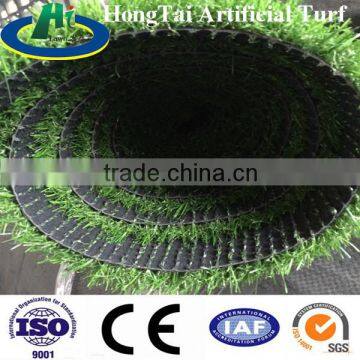 fire resistant artificial grass ball for indoor and outdoor