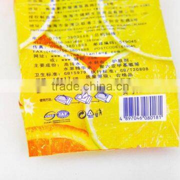 Family and Baby Soft Wet Wipes