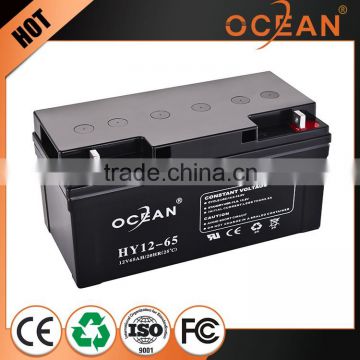 Customized discharge 12V hot selling 65ah battery 12v