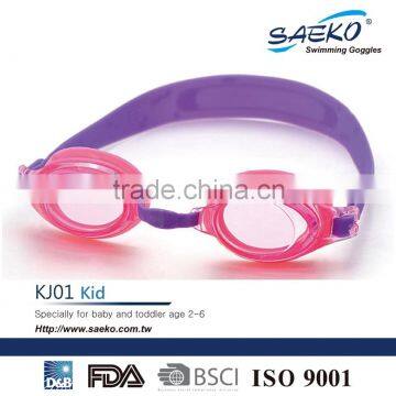 KJ01 - Humanize Design Anti-Glare Cute Junior Kids Children Swimming Goggles